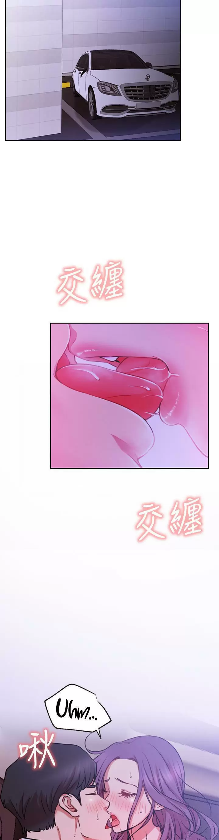 Live With: Do You Want to Do It? Capítulo 20 - Page 36