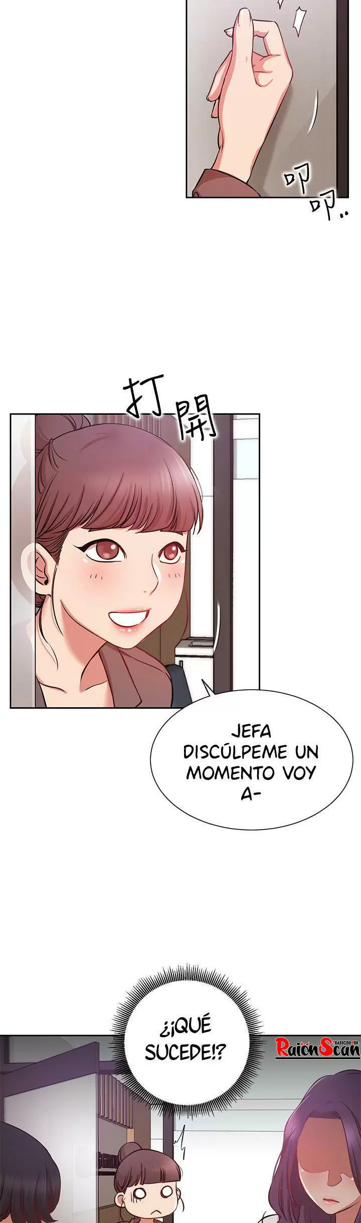 Live With: Do You Want to Do It? Capítulo 20 - Page 6