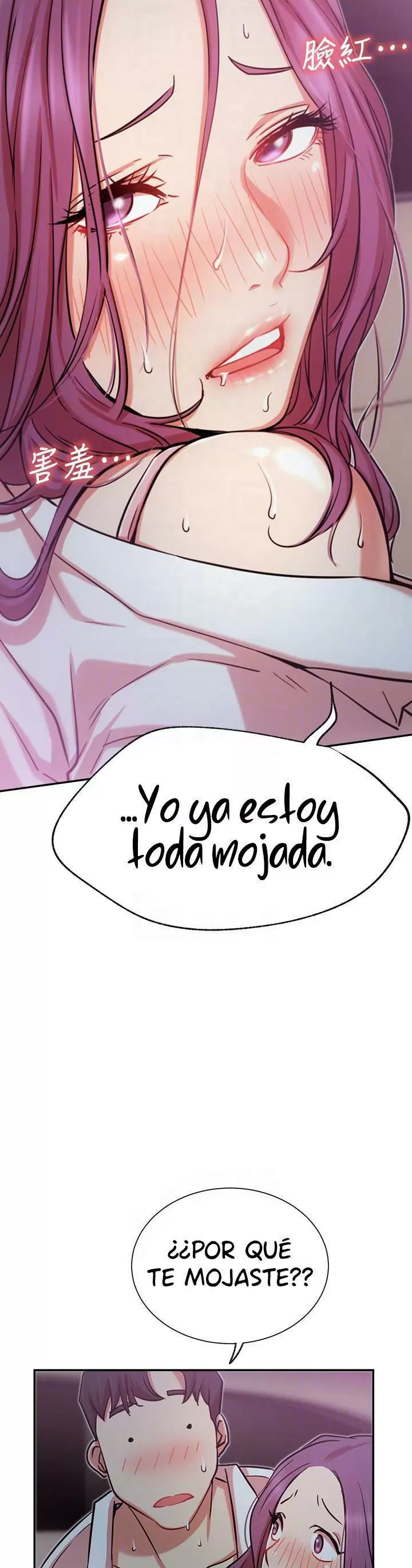 Live With: Do You Want to Do It? Capítulo 21 - Page 22