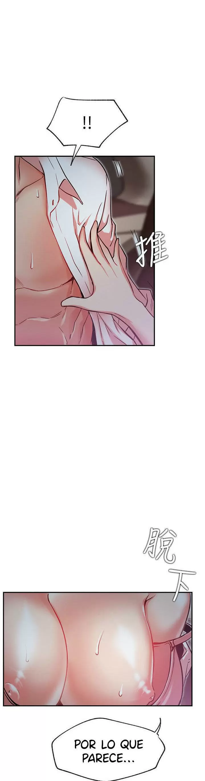 Live With: Do You Want to Do It? Capítulo 21 - Page 24
