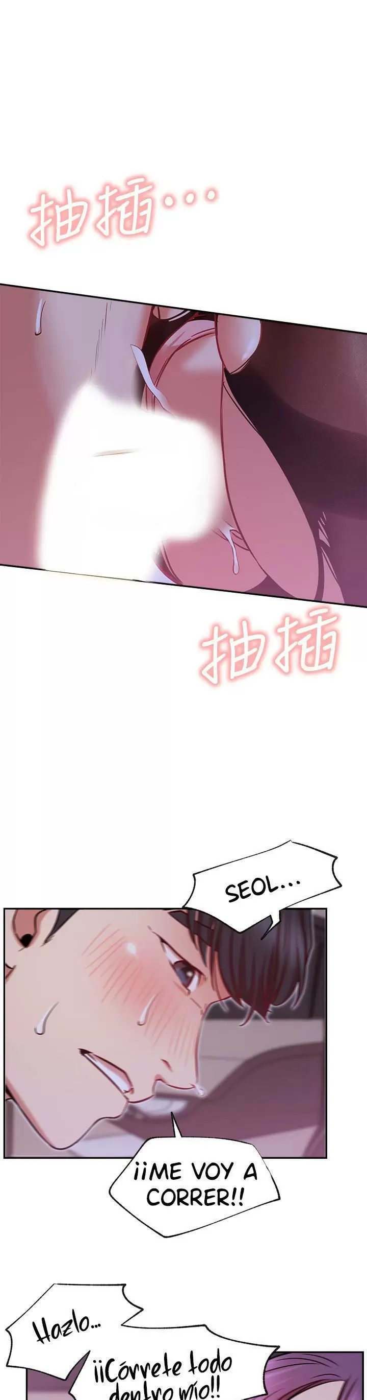 Live With: Do You Want to Do It? Capítulo 21 - Page 38