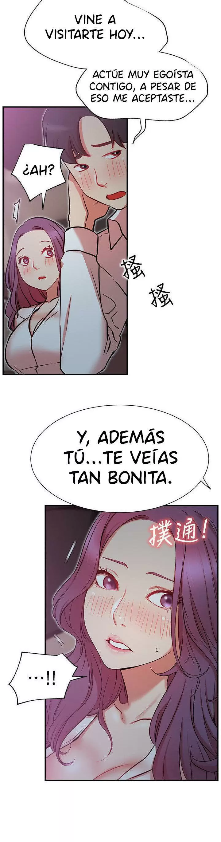 Live With: Do You Want to Do It? Capítulo 21 - Page 45
