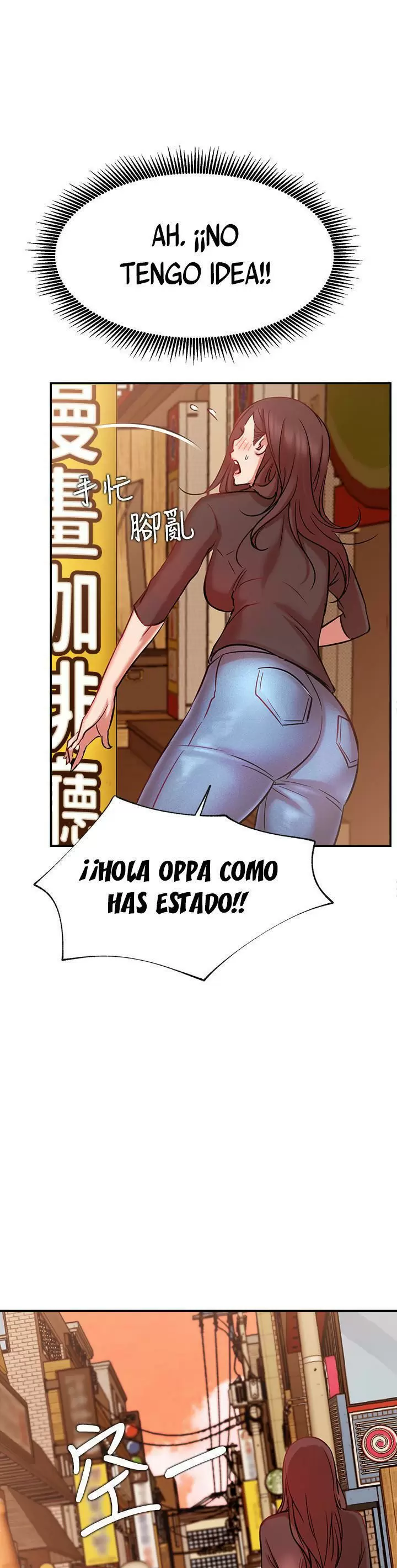 Live With: Do You Want to Do It? Capítulo 22 - Page 32