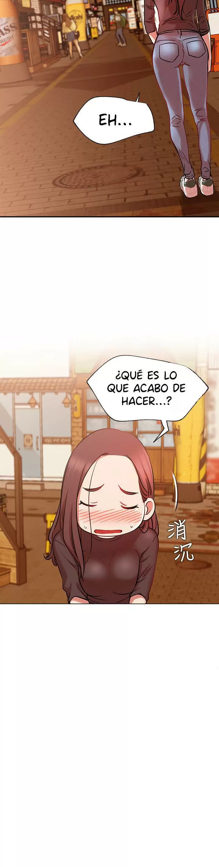 Live With: Do You Want to Do It? Capítulo 22 - Page 33