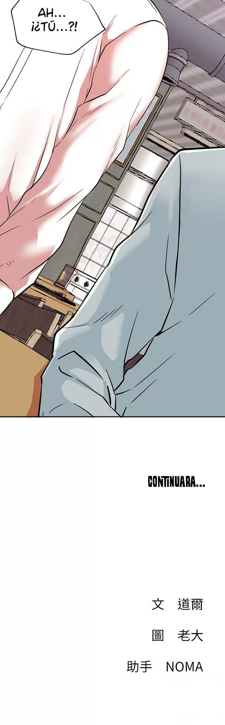 Live With: Do You Want to Do It? Capítulo 22 - Page 46