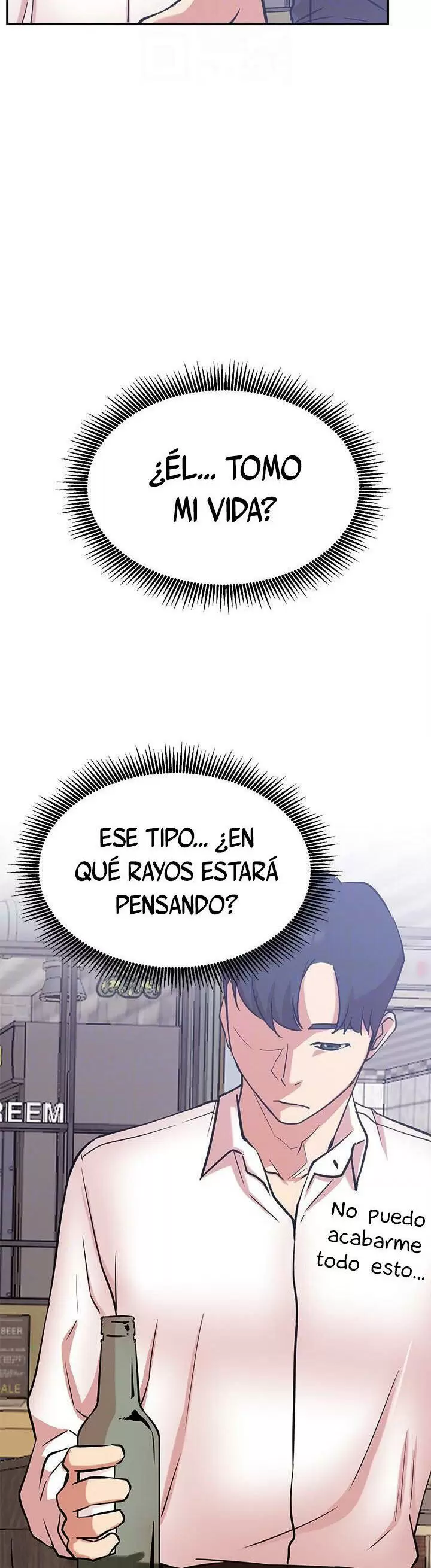 Live With: Do You Want to Do It? Capítulo 23 - Page 16