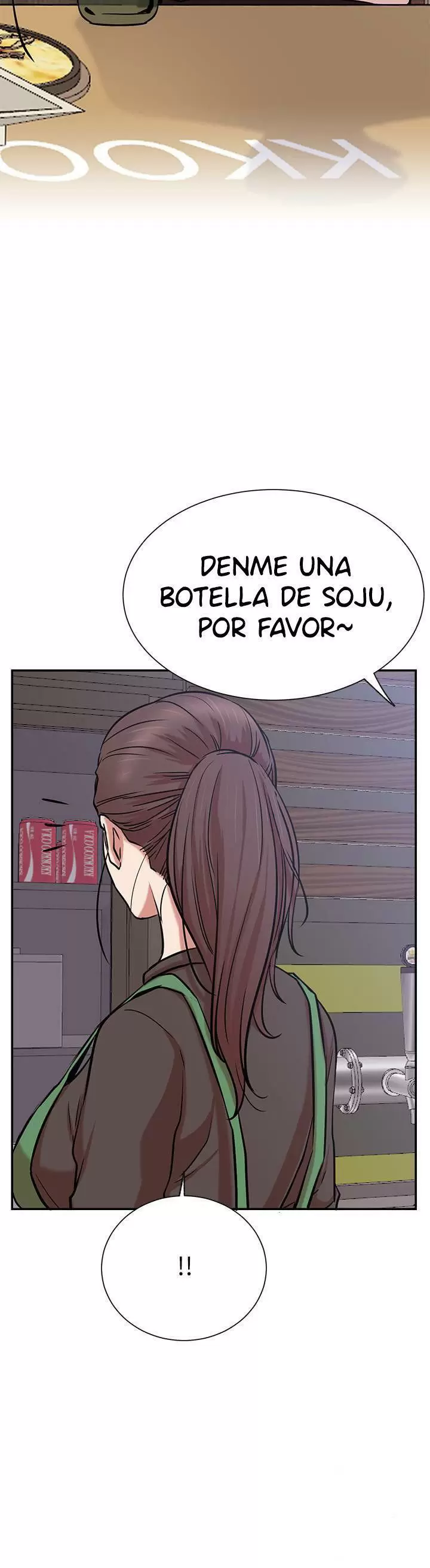 Live With: Do You Want to Do It? Capítulo 23 - Page 17