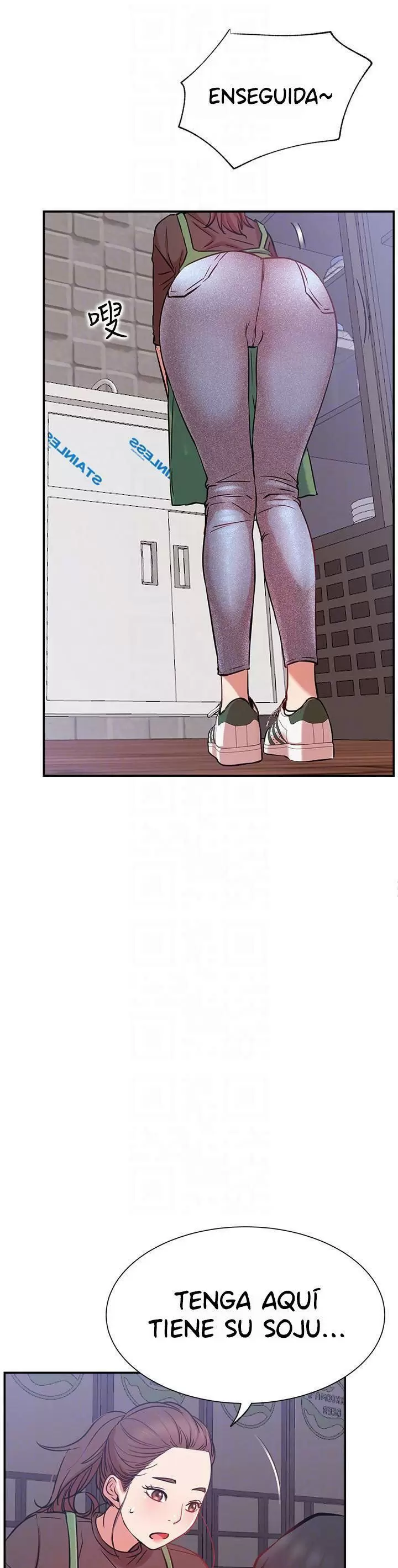 Live With: Do You Want to Do It? Capítulo 23 - Page 18