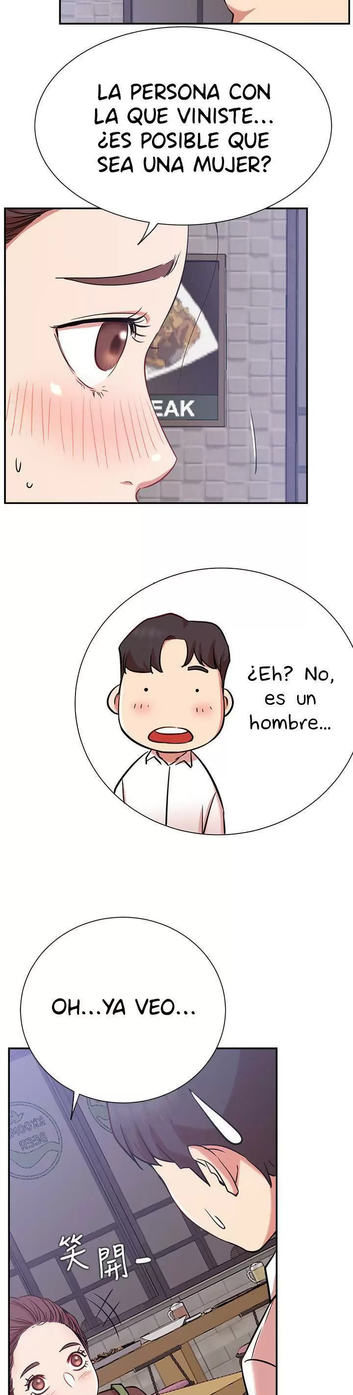 Live With: Do You Want to Do It? Capítulo 23 - Page 23