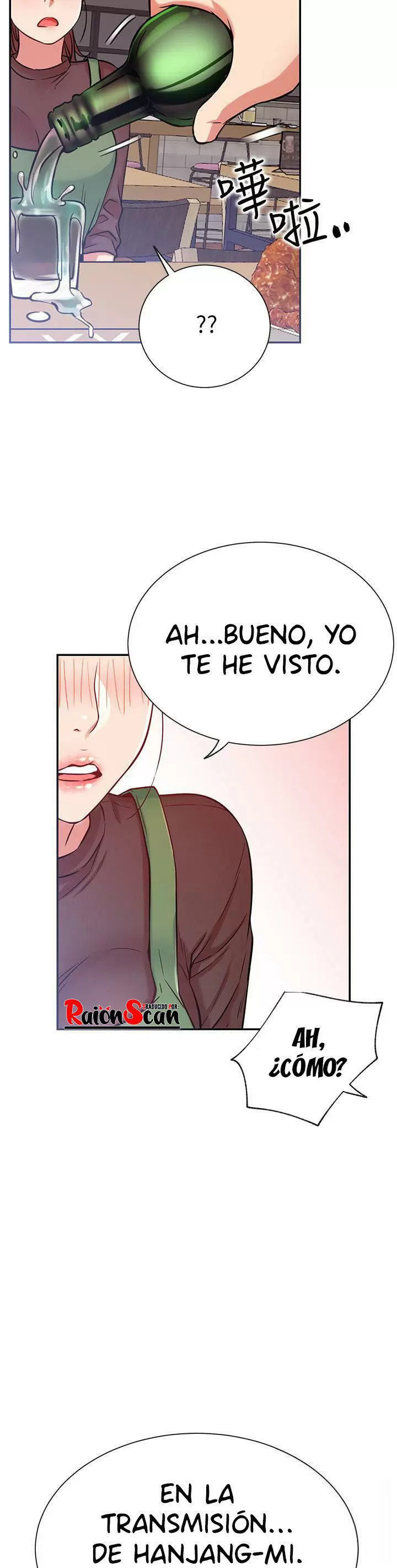 Live With: Do You Want to Do It? Capítulo 23 - Page 27