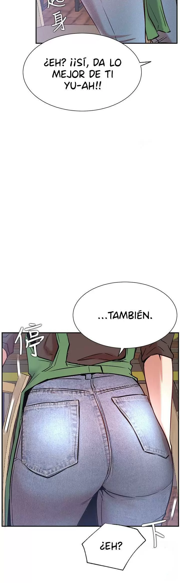 Live With: Do You Want to Do It? Capítulo 23 - Page 32