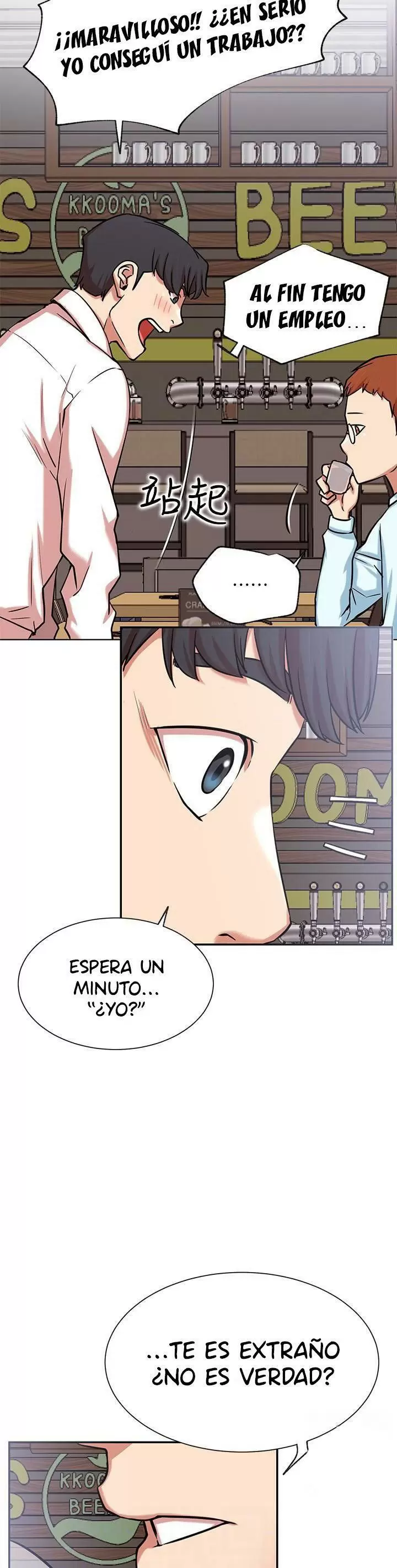 Live With: Do You Want to Do It? Capítulo 23 - Page 5