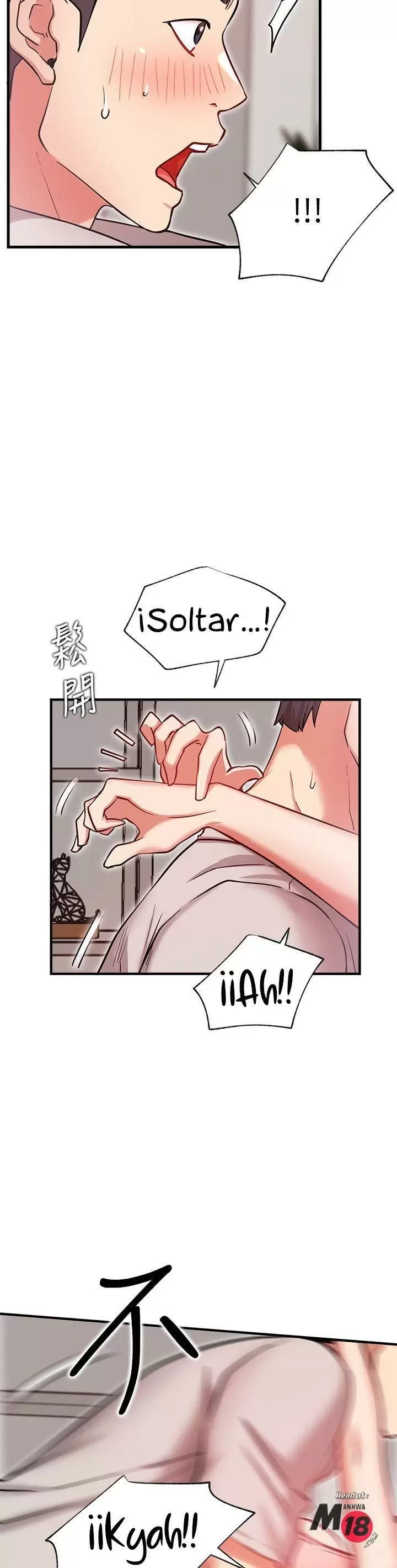 Live With: Do You Want to Do It? Capítulo 25 - Page 26