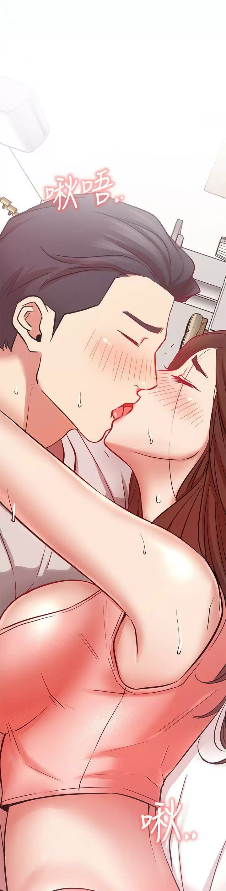 Live With: Do You Want to Do It? Capítulo 25 - Page 38