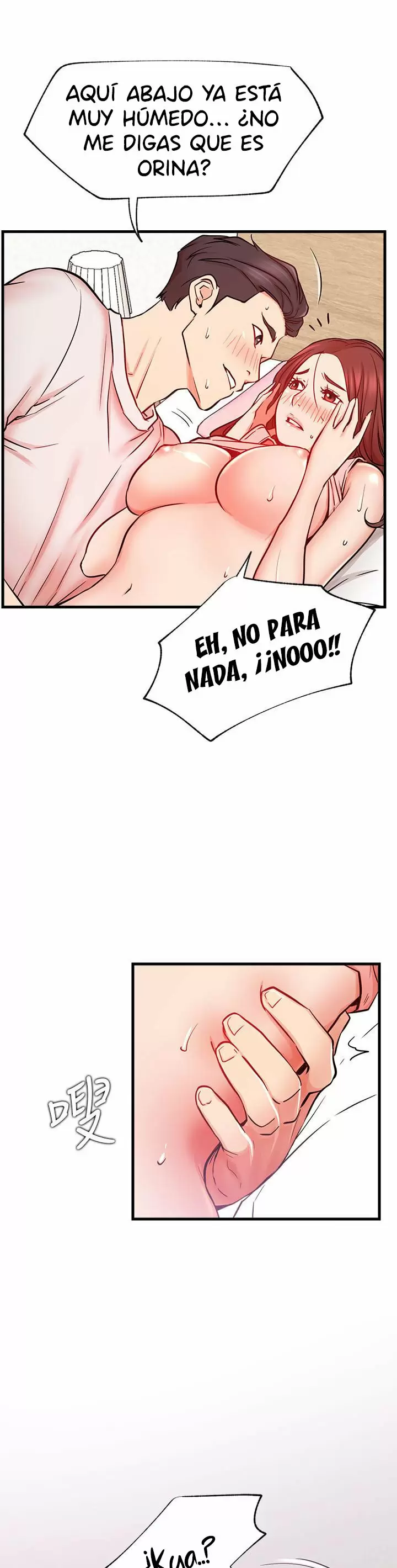 Live With: Do You Want to Do It? Capítulo 26 - Page 17