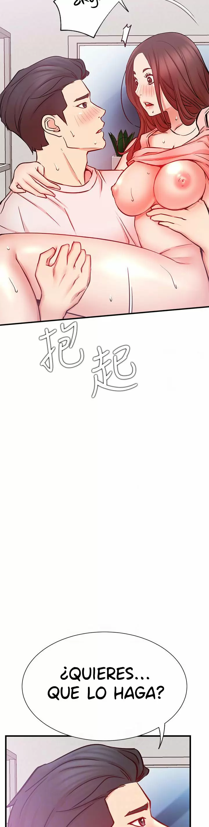 Live With: Do You Want to Do It? Capítulo 26 - Page 18