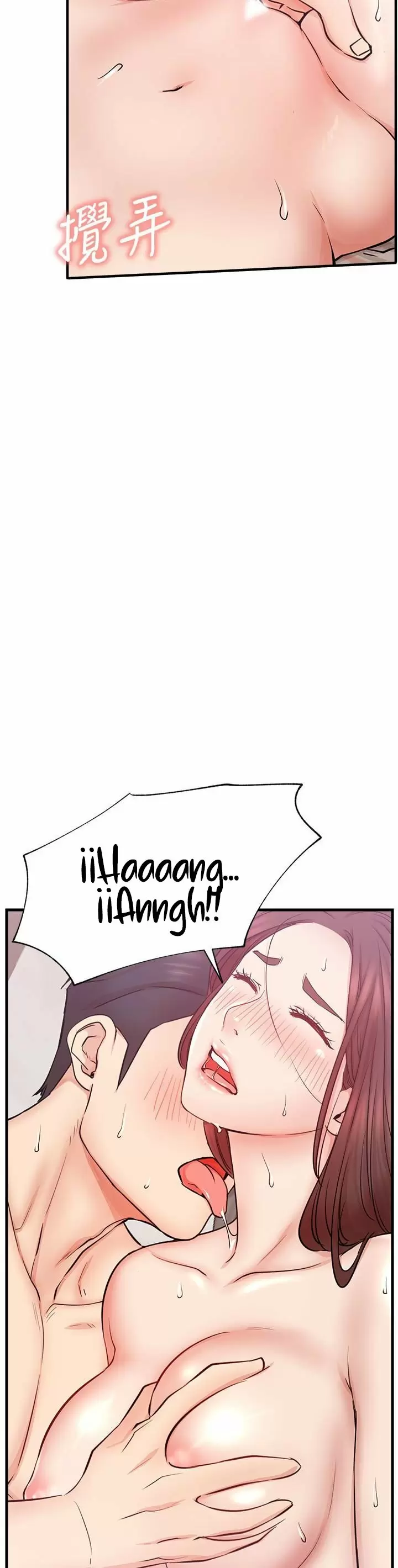 Live With: Do You Want to Do It? Capítulo 26 - Page 22