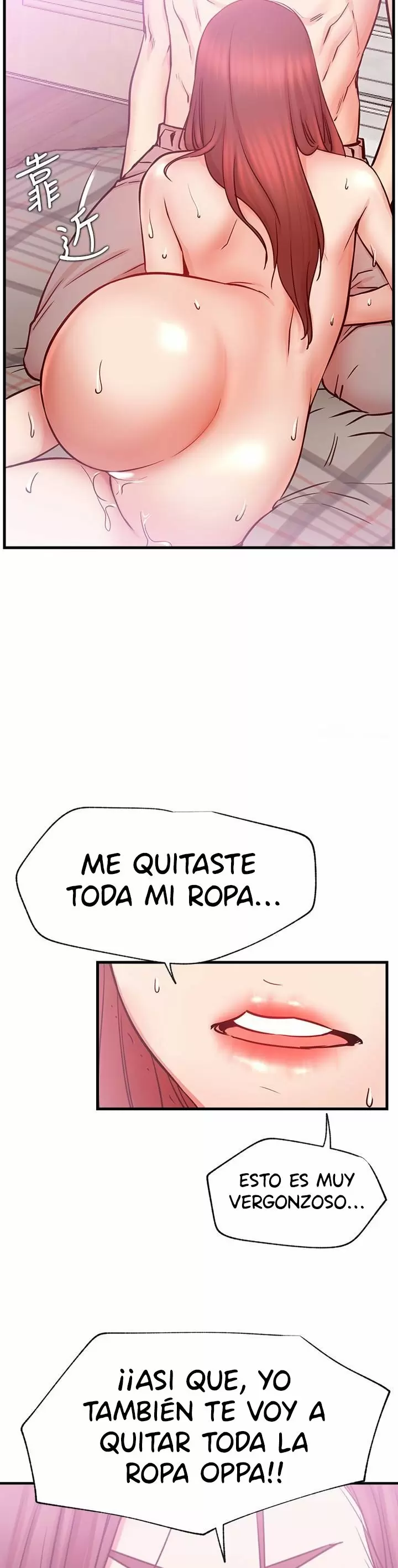 Live With: Do You Want to Do It? Capítulo 26 - Page 25