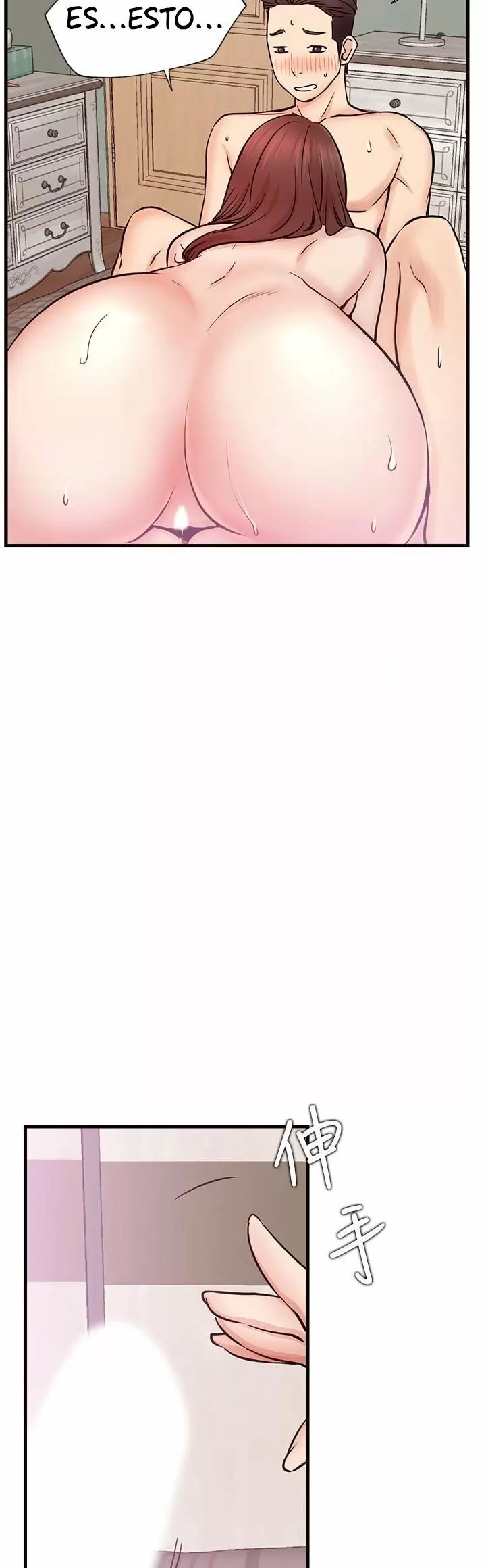 Live With: Do You Want to Do It? Capítulo 26 - Page 29