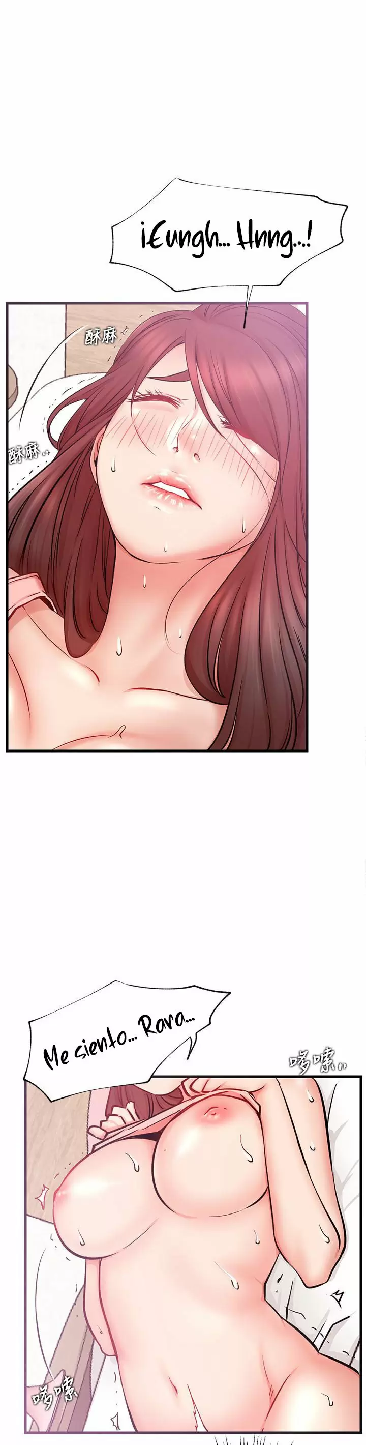 Live With: Do You Want to Do It? Capítulo 26 - Page 9