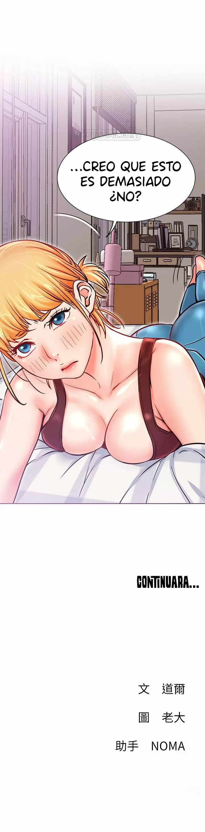 Live With: Do You Want to Do It? Capítulo 27 - Page 43