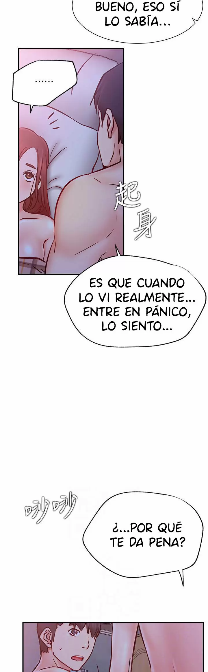 Live With: Do You Want to Do It? Capítulo 28 - Page 12