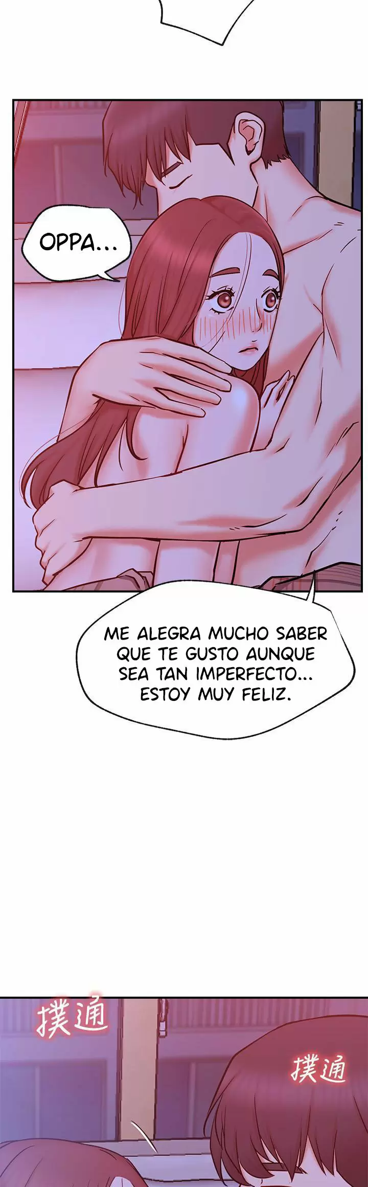 Live With: Do You Want to Do It? Capítulo 28 - Page 29