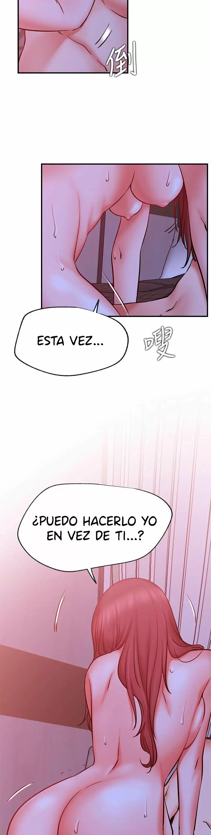 Live With: Do You Want to Do It? Capítulo 28 - Page 33