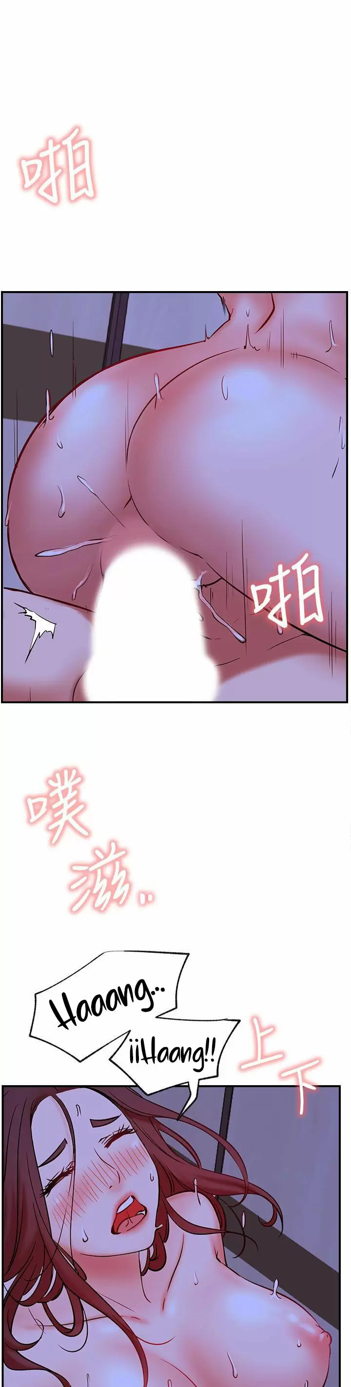 Live With: Do You Want to Do It? Capítulo 28 - Page 39