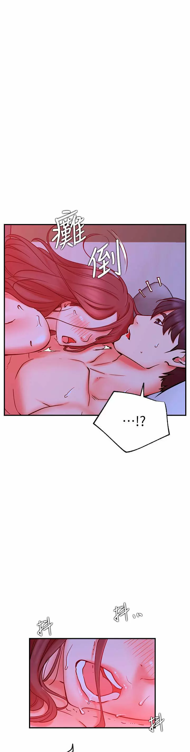 Live With: Do You Want to Do It? Capítulo 29 - Page 2