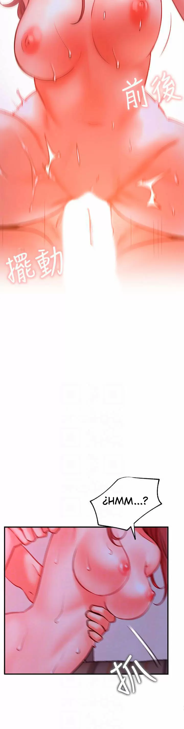 Live With: Do You Want to Do It? Capítulo 29 - Page 20
