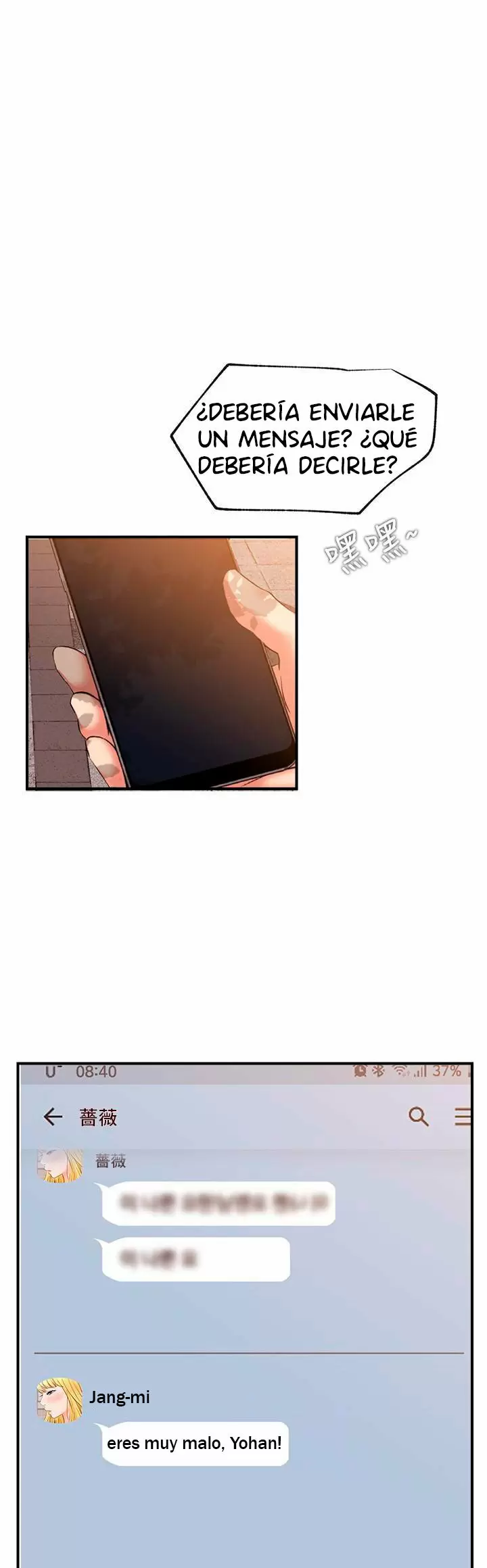 Live With: Do You Want to Do It? Capítulo 29 - Page 40