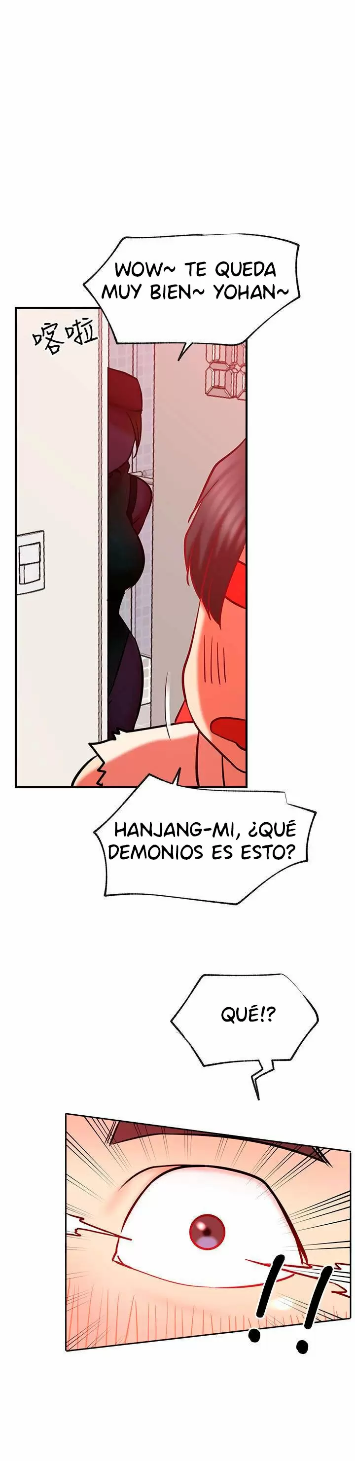 Live With: Do You Want to Do It? Capítulo 30 - Page 2