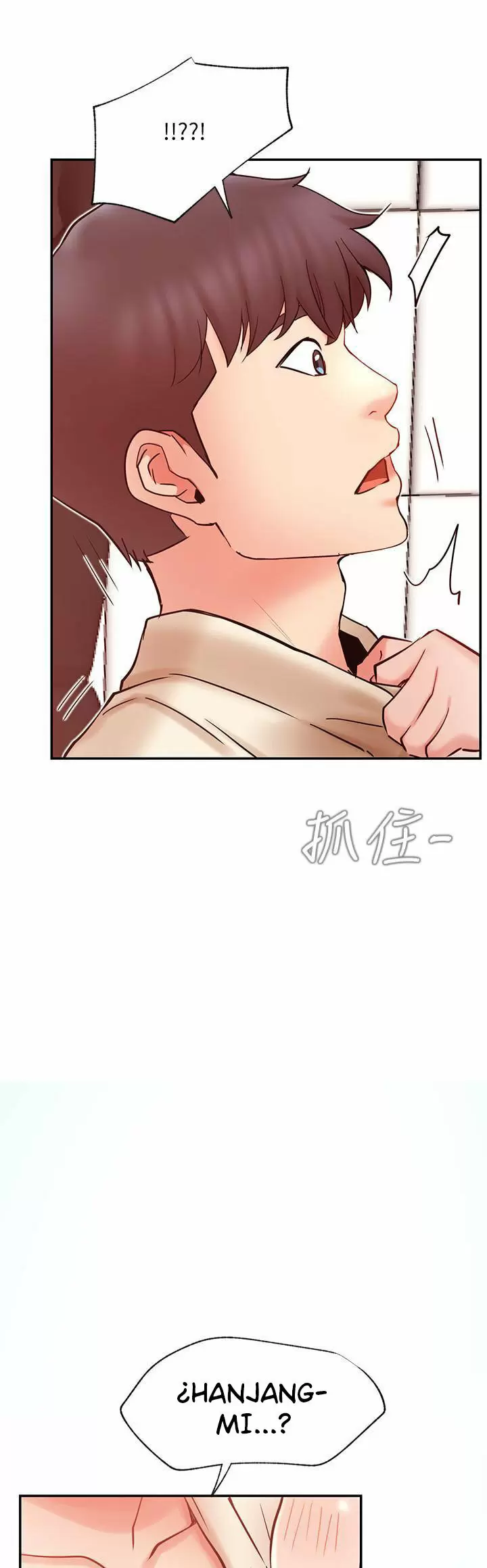 Live With: Do You Want to Do It? Capítulo 31 - Page 42
