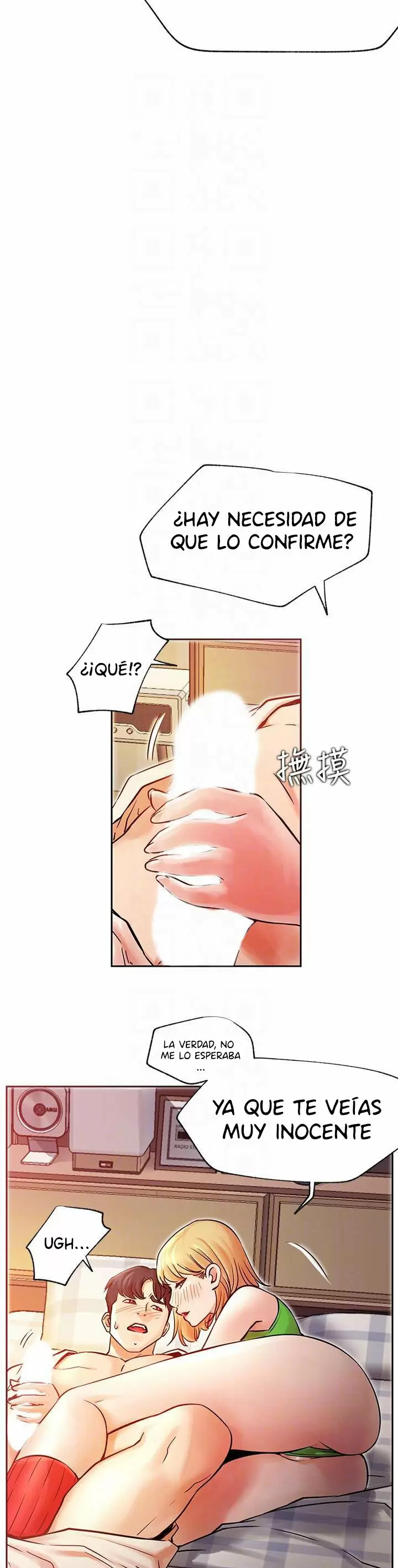 Live With: Do You Want to Do It? Capítulo 32 - Page 24