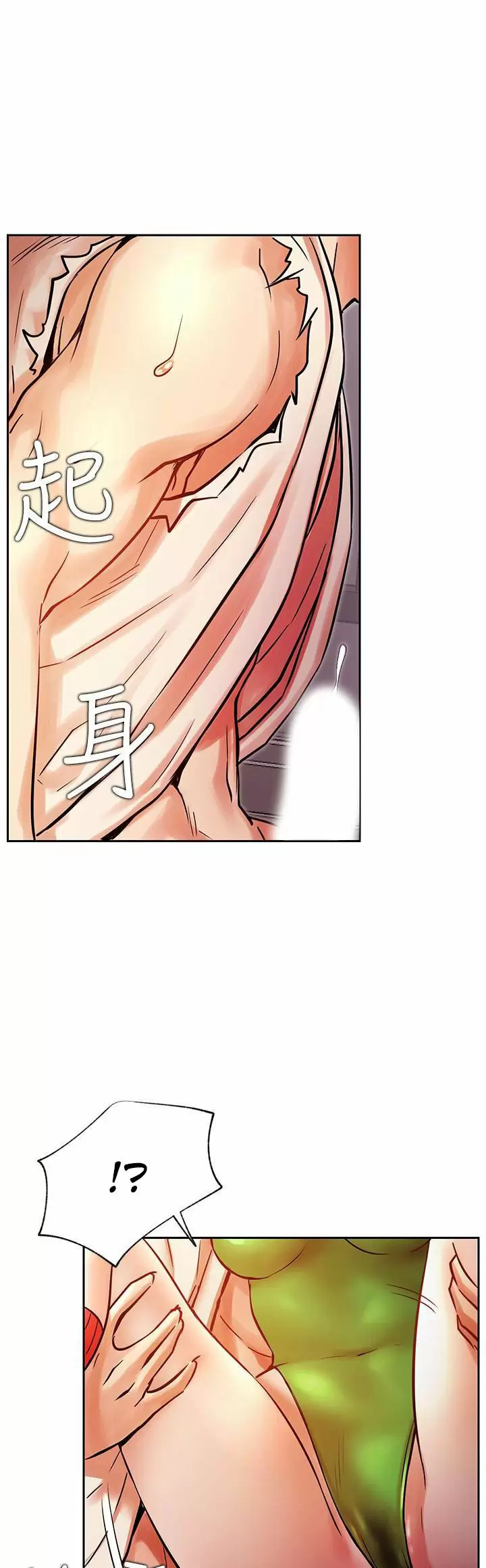 Live With: Do You Want to Do It? Capítulo 32 - Page 30