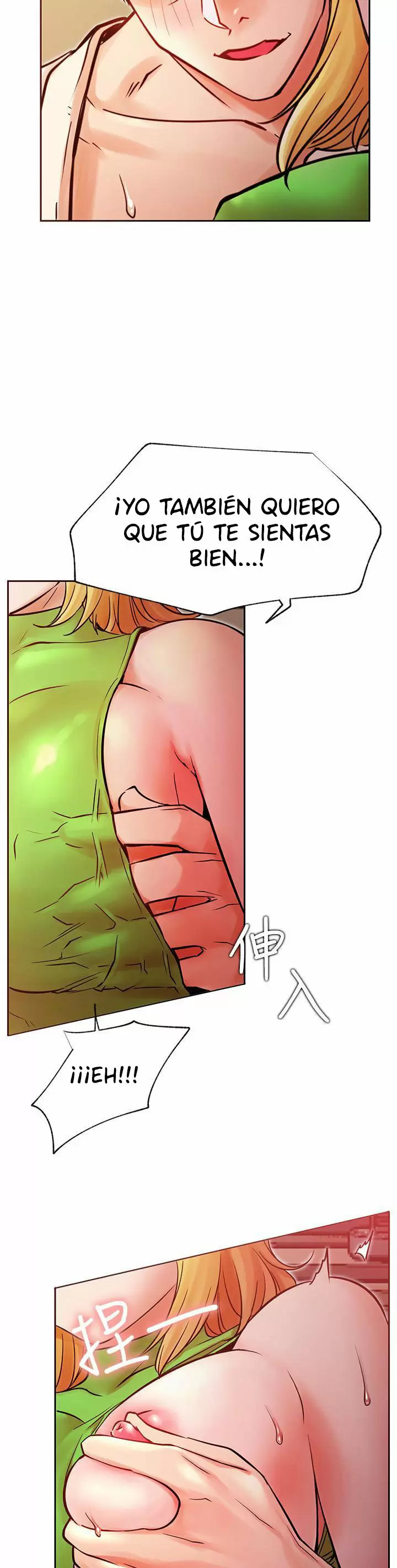 Live With: Do You Want to Do It? Capítulo 32 - Page 33