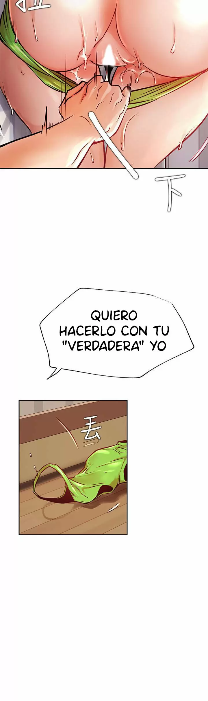 Live With: Do You Want to Do It? Capítulo 32 - Page 42