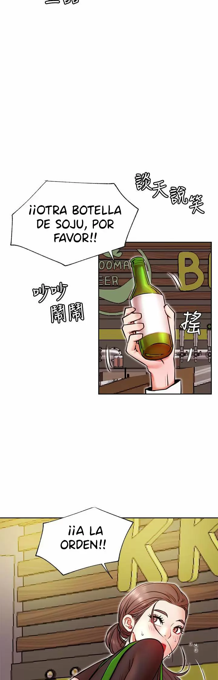 Live With: Do You Want to Do It? Capítulo 32 - Page 6