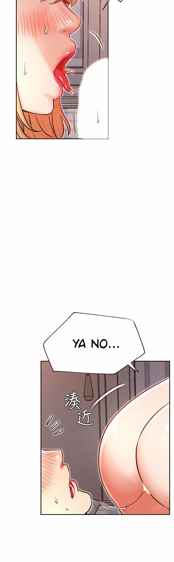 Live With: Do You Want to Do It? Capítulo 33 - Page 13
