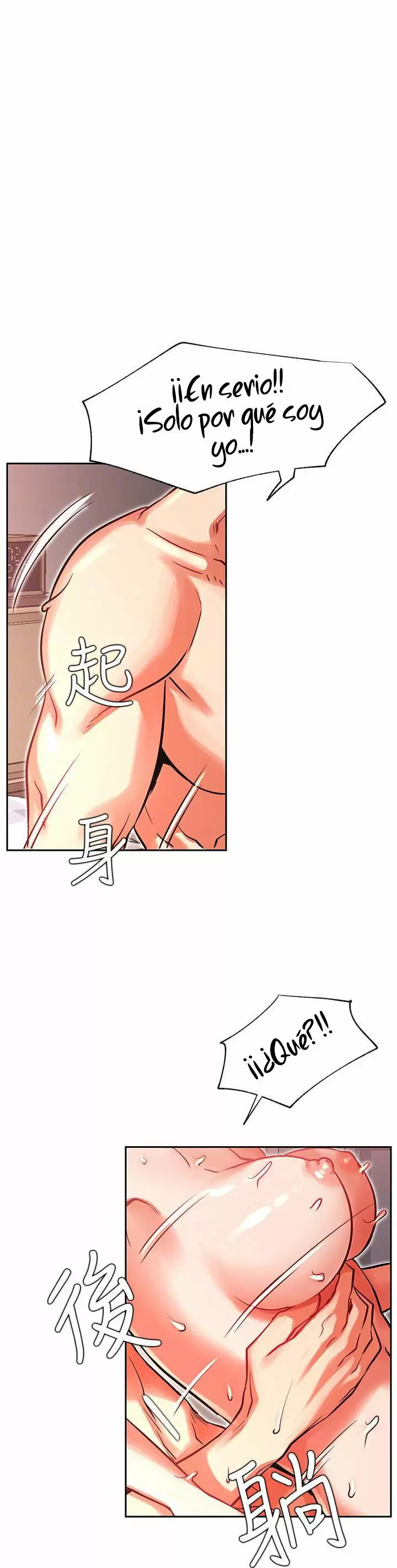 Live With: Do You Want to Do It? Capítulo 33 - Page 23