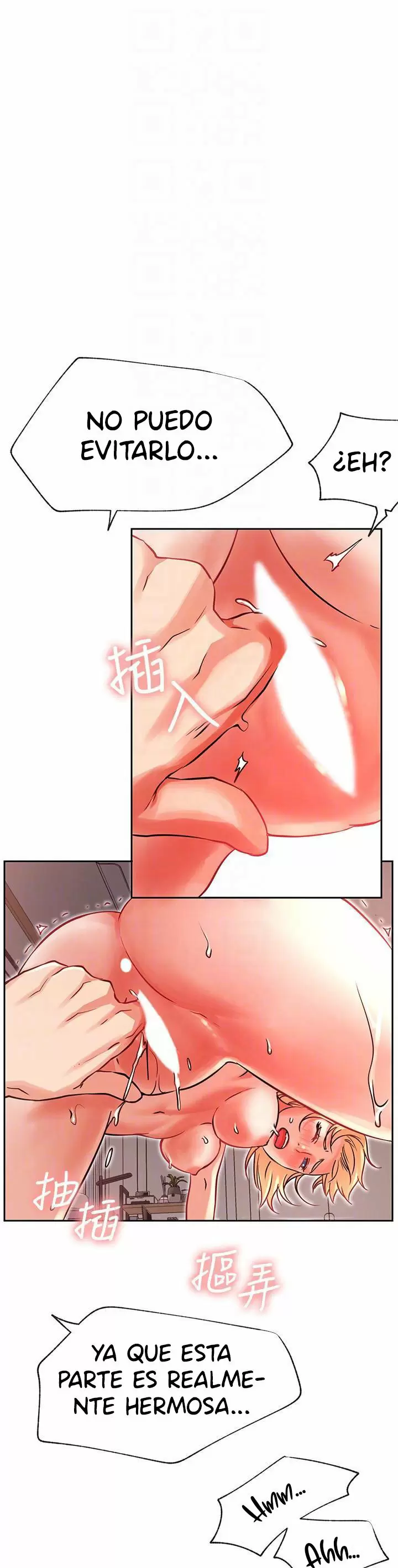 Live With: Do You Want to Do It? Capítulo 33 - Page 7