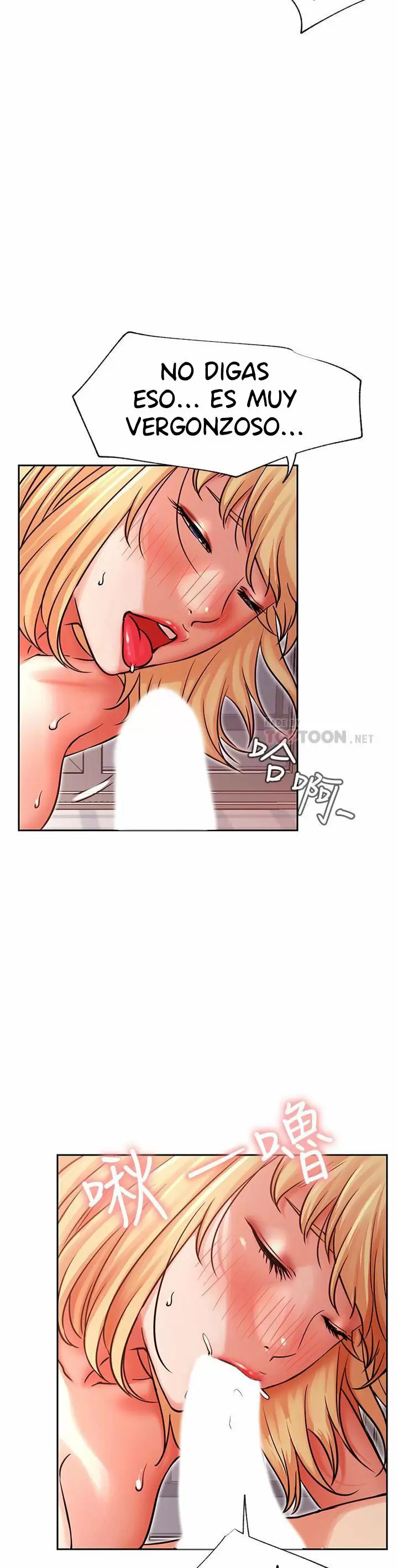 Live With: Do You Want to Do It? Capítulo 33 - Page 8