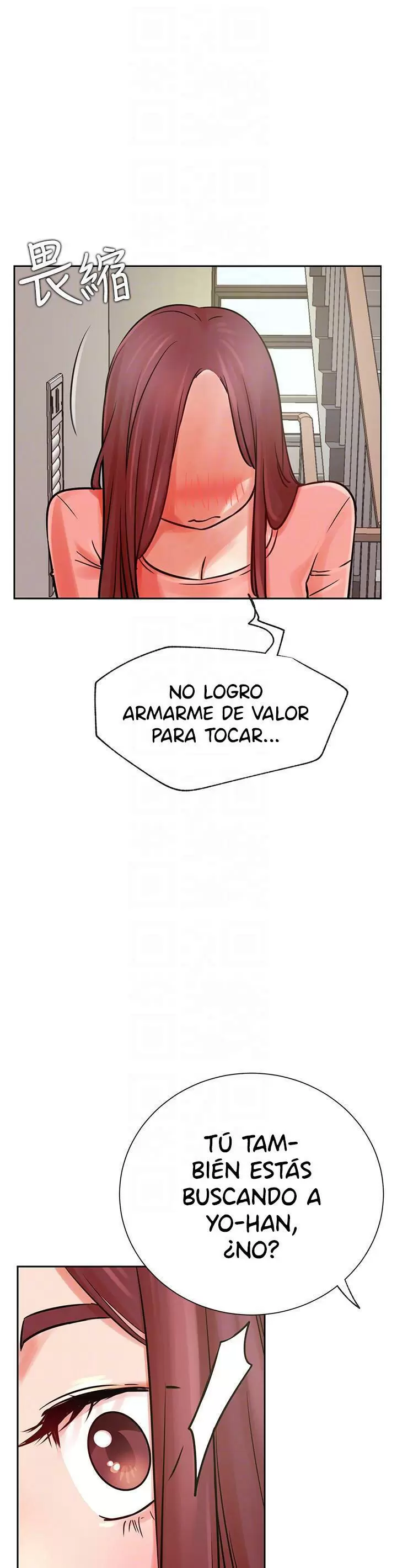 Live With: Do You Want to Do It? Capítulo 34 - Page 12