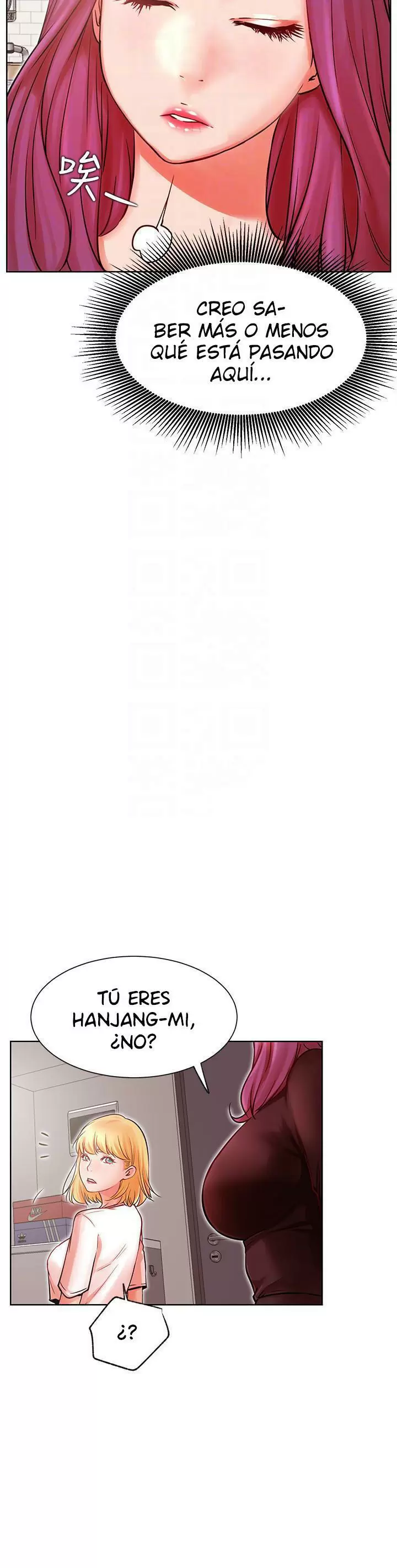 Live With: Do You Want to Do It? Capítulo 34 - Page 25