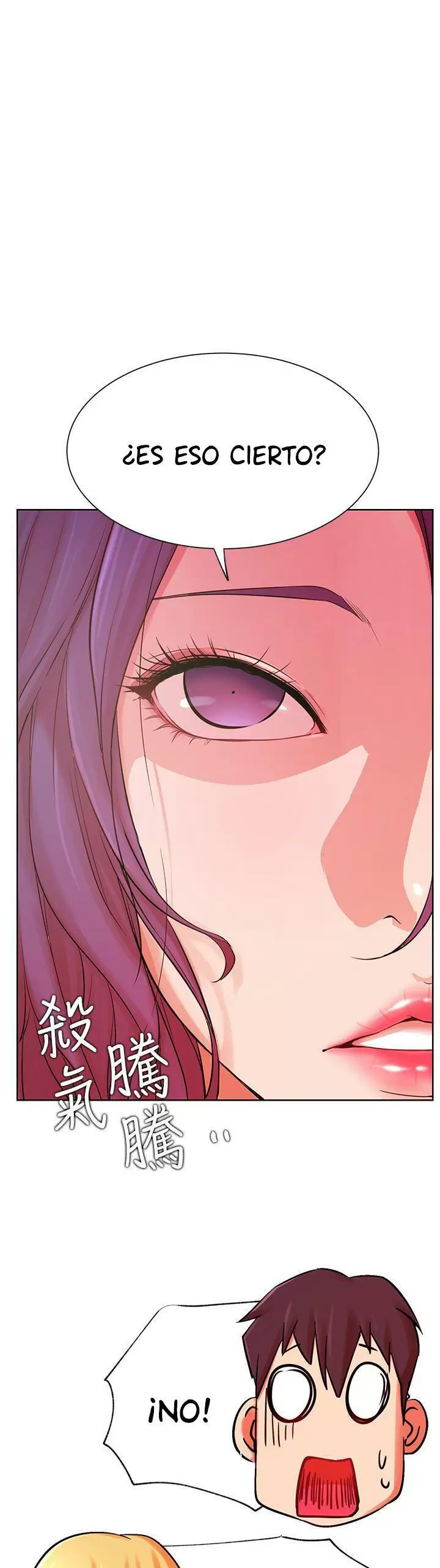 Live With: Do You Want to Do It? Capítulo 34 - Page 34