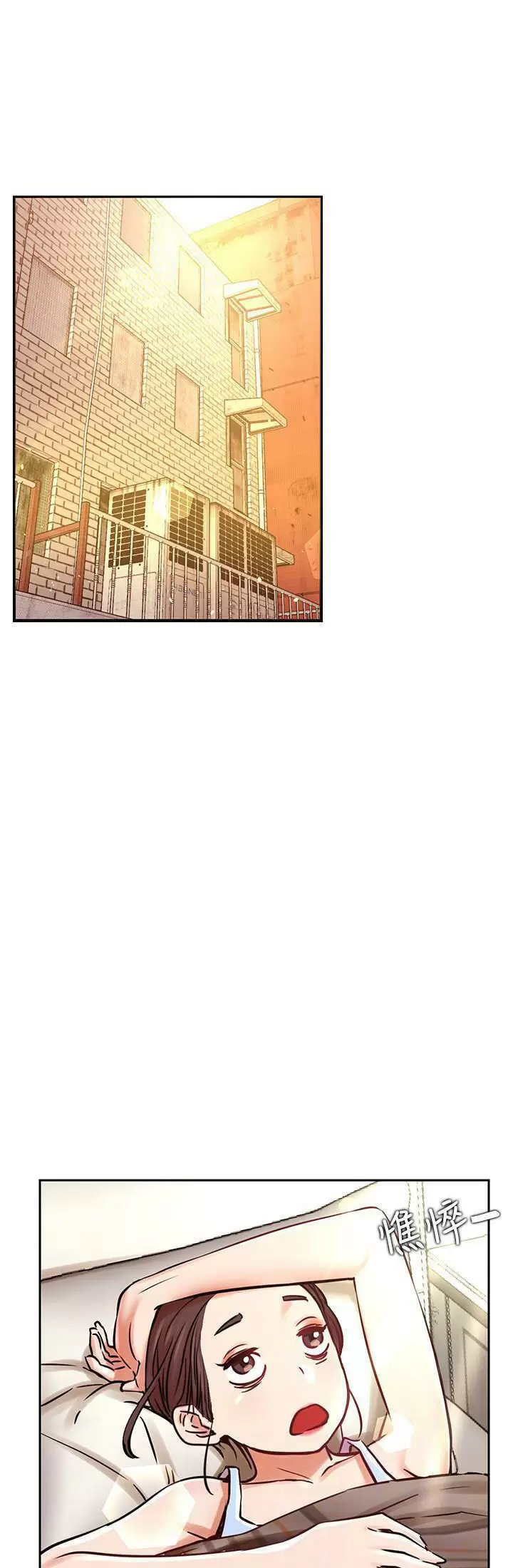Live With: Do You Want to Do It? Capítulo 34 - Page 8