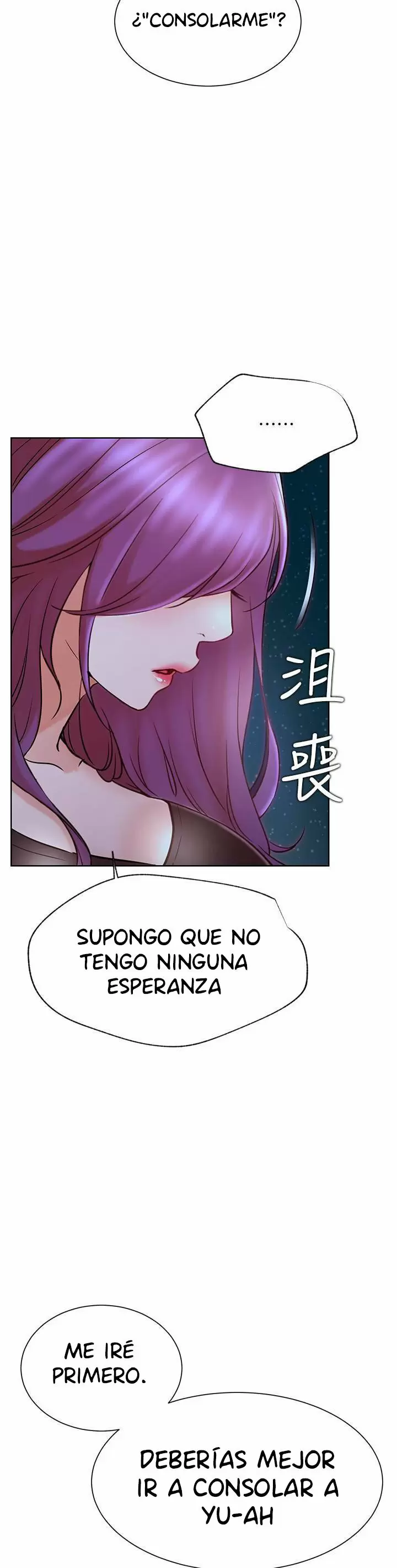Live With: Do You Want to Do It? Capítulo 35 - Page 34