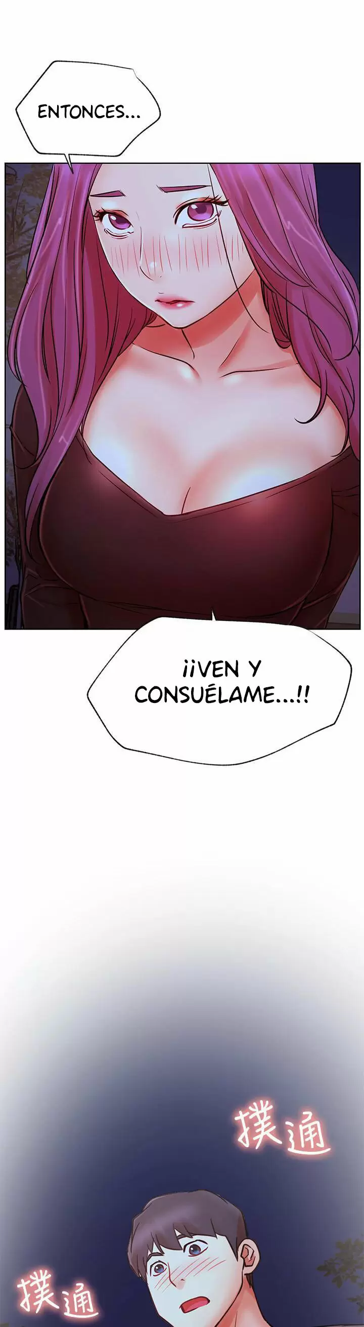 Live With: Do You Want to Do It? Capítulo 35 - Page 45