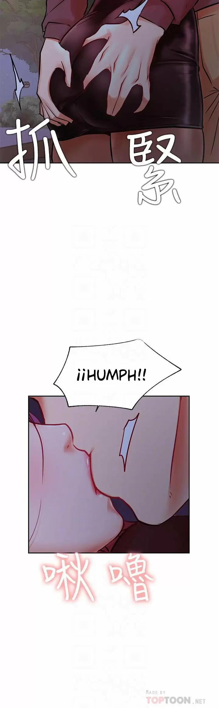 Live With: Do You Want to Do It? Capítulo 36 - Page 16